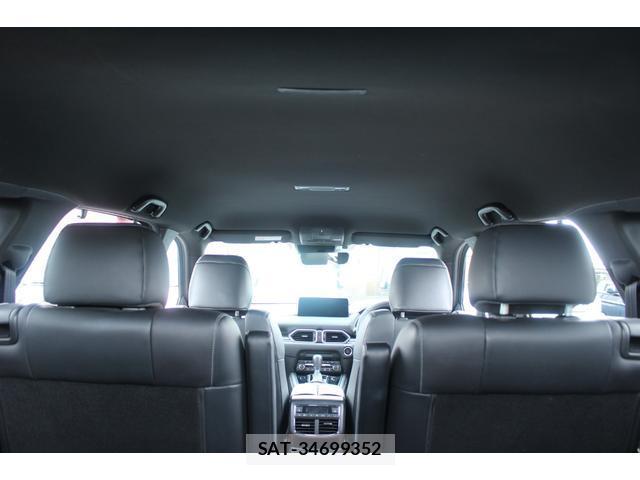 Mazda CX-8 2023-03 8283500-15