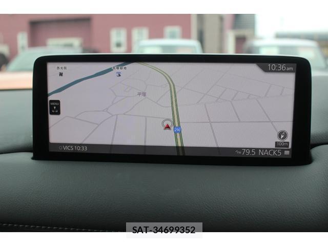 Mazda CX-8 2023-03 8283500-3