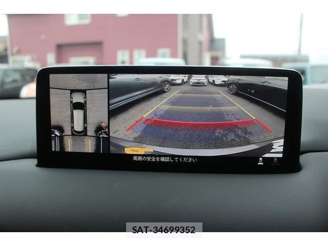 Mazda CX-8 2023-03 8283500-4