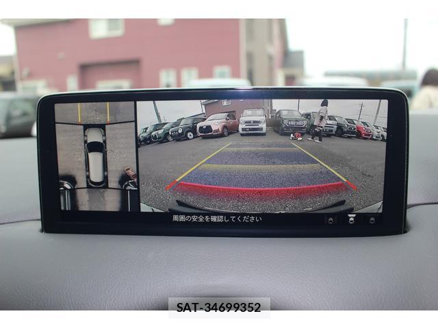Mazda CX-8 2023-03 8283500-5