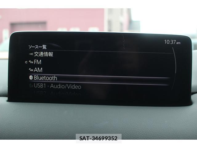 Mazda CX-8 2023-03 8283500-7