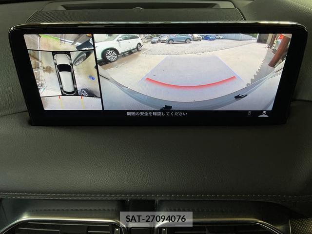 Mazda CX-8 2021-11 8284622-15