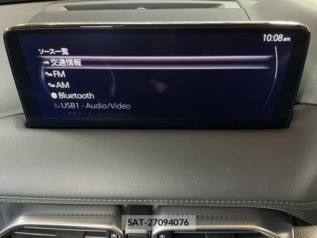 Mazda CX-8 2021-11 8284622-17