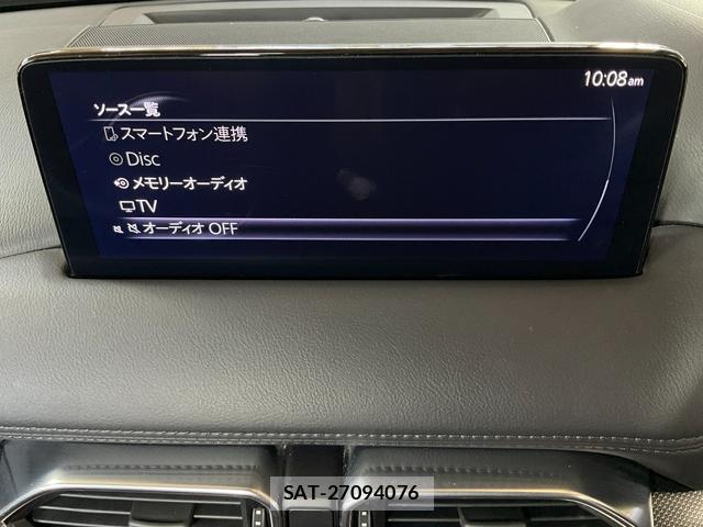 Mazda CX-8 2021-11 8284622-18