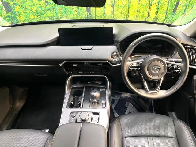 Mazda CX-80 2024-10 8279763-1