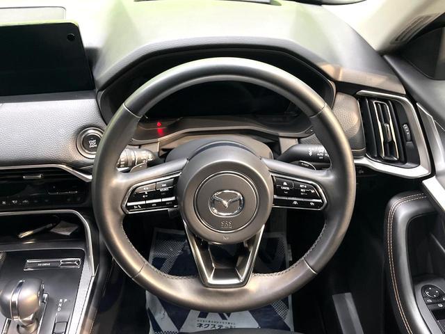 Mazda CX-80 2024-10 8279763-11