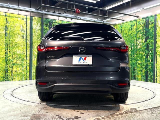 Mazda CX-80 2024-10 8279763-15