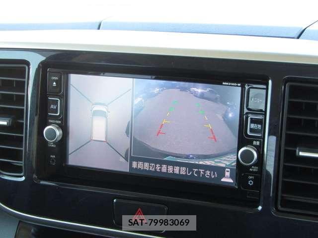 Nissan DAYZ ROOX 2017-05 8276925-4