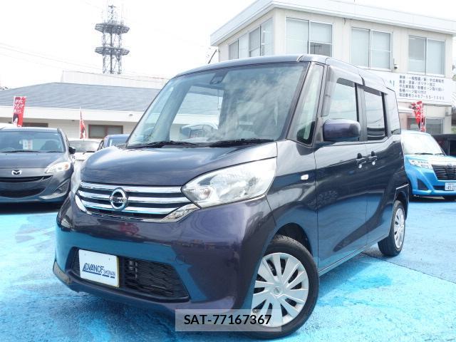 Nissan DAYZ ROOX 2015-03 8277235-0
