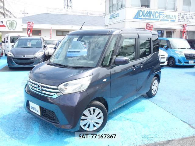 Nissan DAYZ ROOX 2015-03 8277235-11