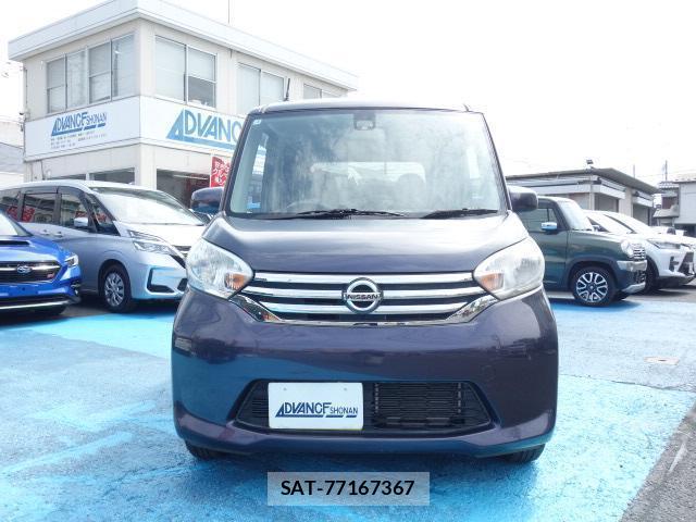 Nissan DAYZ ROOX 2015-03 8277235-12