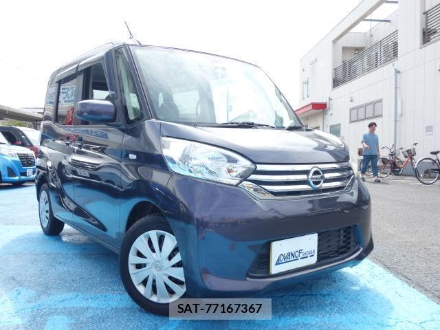 Nissan DAYZ ROOX 2015-03 8277235-13