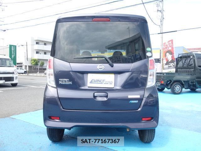 Nissan DAYZ ROOX 2015-03 8277235-16