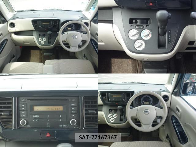 Nissan DAYZ ROOX 2015-03 8277235-5