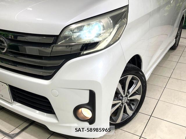Nissan DAYZ ROOX 2016-02 8277394-12