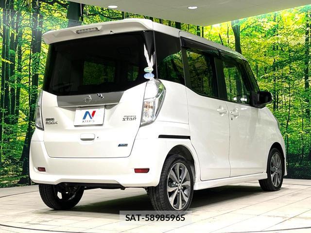 Nissan DAYZ ROOX 2016-02 8277394-17