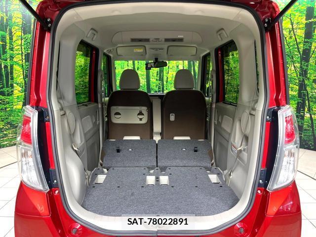 Nissan DAYZ ROOX 2017-06 8277399-10