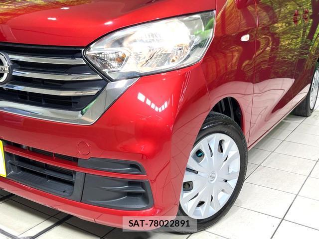 Nissan DAYZ ROOX 2017-06 8277399-12