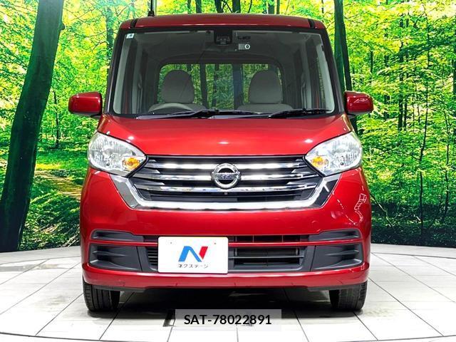 Nissan DAYZ ROOX 2017-06 8277399-14