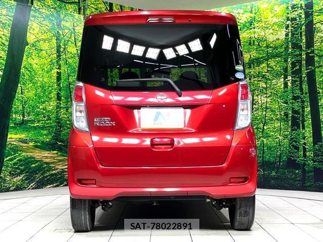 Nissan DAYZ ROOX 2017-06 8277399-15