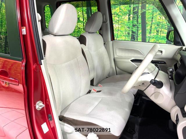 Nissan DAYZ ROOX 2017-06 8277399-8