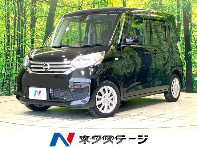 Nissan DAYZ ROOX 2016-01 8277659-0