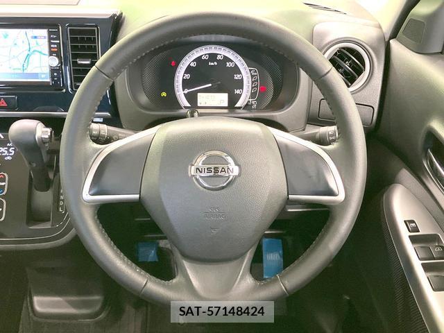 Nissan DAYZ ROOX 2016-01 8277659-10