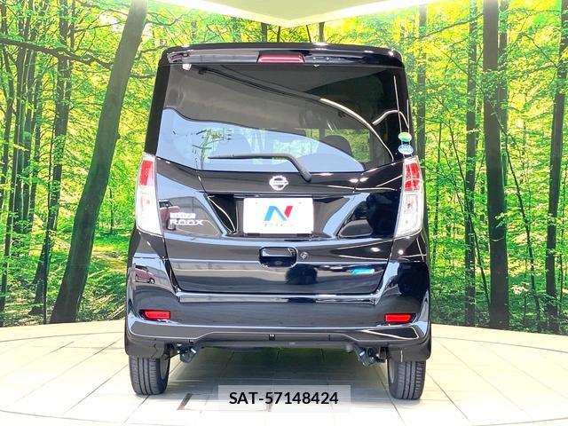 Nissan DAYZ ROOX 2016-01 8277659-14