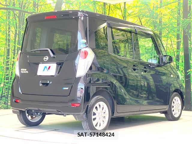 Nissan DAYZ ROOX 2016-01 8277659-16