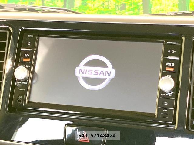 Nissan DAYZ ROOX 2016-01 8277659-2