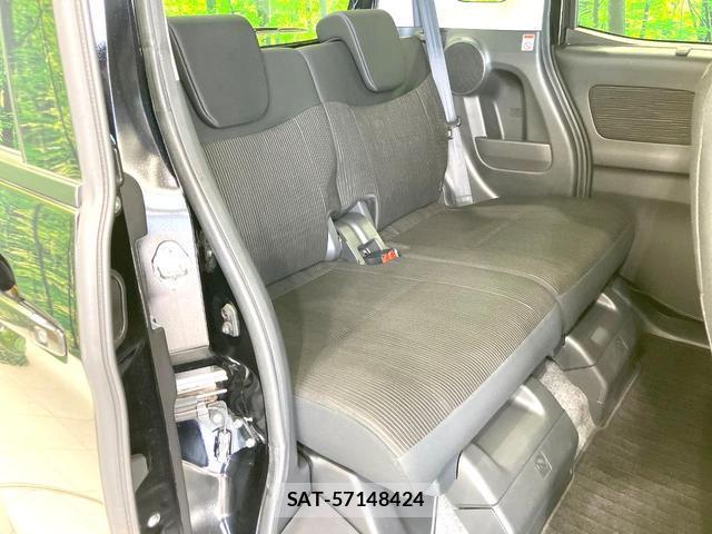 Nissan DAYZ ROOX 2016-01 8277659-8