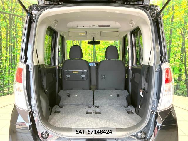 Nissan DAYZ ROOX 2016-01 8277659-9