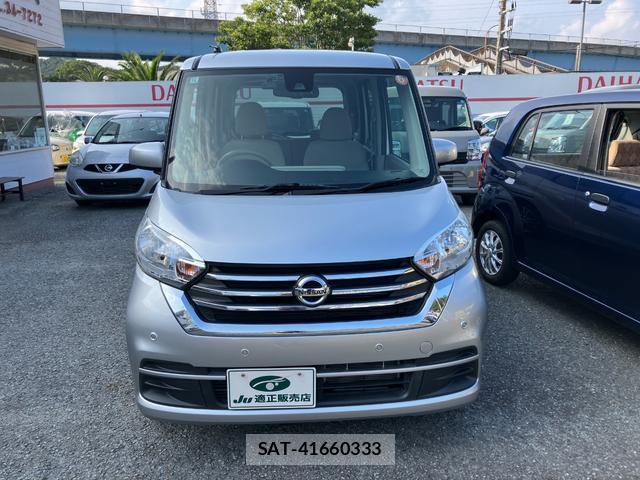 Nissan DAYZ ROOX 2018-11 8277836-3