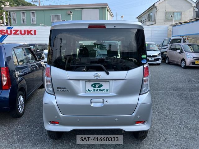 Nissan DAYZ ROOX 2018-11 8277836-7