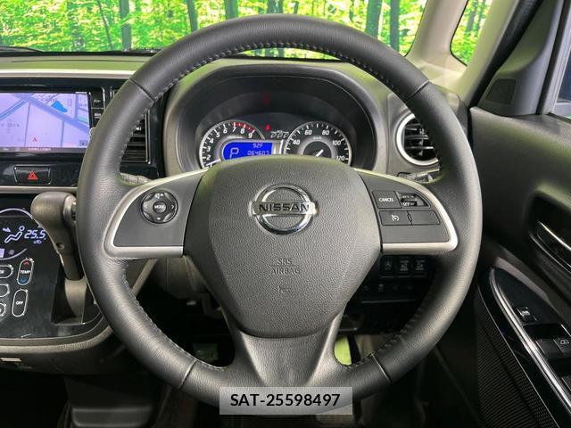 Nissan DAYZ ROOX 2018-09 8278000-10