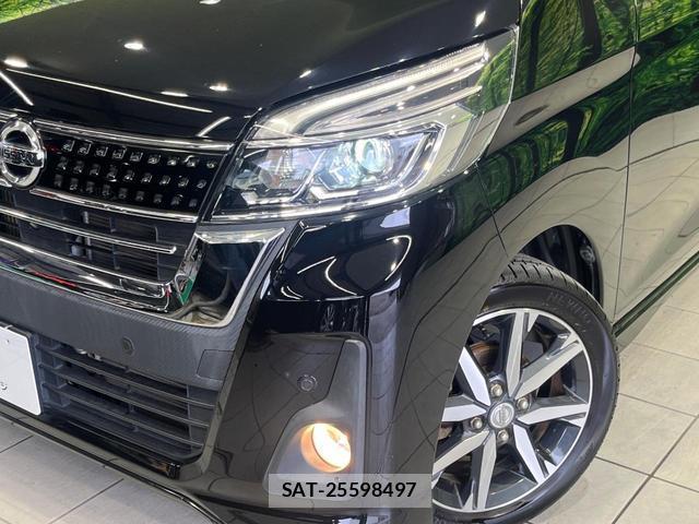 Nissan DAYZ ROOX 2018-09 8278000-11