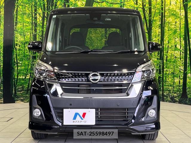 Nissan DAYZ ROOX 2018-09 8278000-13