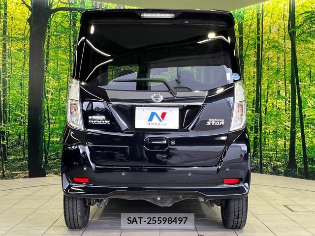 Nissan DAYZ ROOX 2018-09 8278000-14