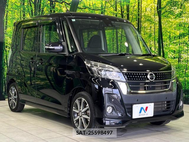 Nissan DAYZ ROOX 2018-09 8278000-15