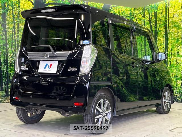 Nissan DAYZ ROOX 2018-09 8278000-16