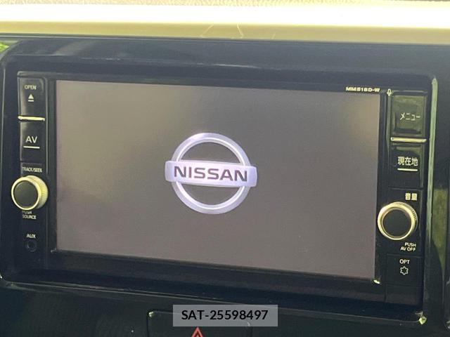 Nissan DAYZ ROOX 2018-09 8278000-3