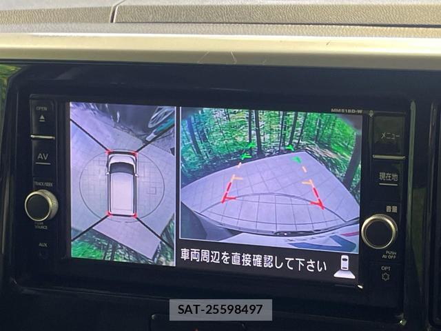 Nissan DAYZ ROOX 2018-09 8278000-4