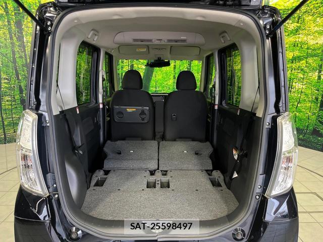 Nissan DAYZ ROOX 2018-09 8278000-9