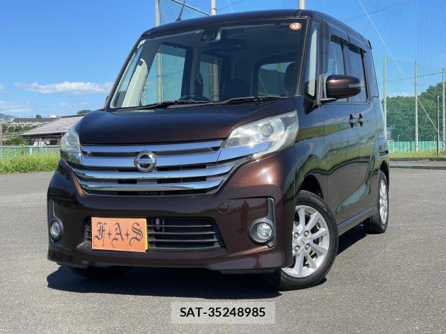 Nissan DAYZ ROOX 2016-01 8278057-0