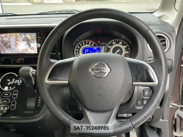 Nissan DAYZ ROOX 2016-01 8278057-10