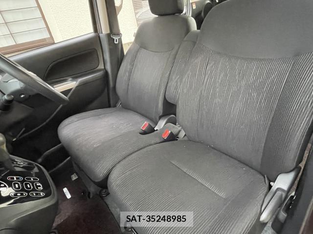 Nissan DAYZ ROOX 2016-01 8278057-15