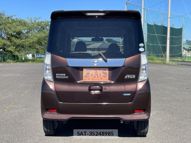 Nissan DAYZ ROOX 2016-01 8278057-4