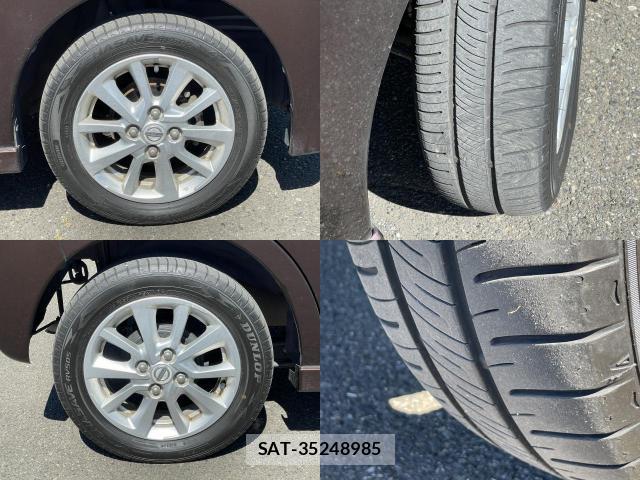 Nissan DAYZ ROOX 2016-01 8278057-8