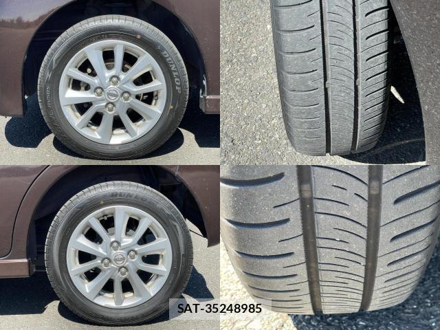 Nissan DAYZ ROOX 2016-01 8278057-9