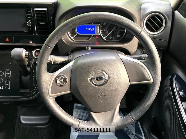 Nissan DAYZ ROOX 2019-11 8279771-10